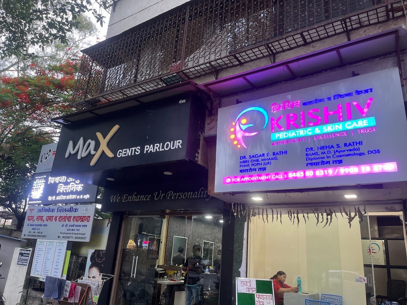 A children's doctor who picks up the phone at night
